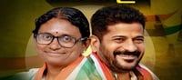 ఇవాళ రేవంత్ రెడ్డి పాదయాత్ర.. ఎందుకో తెలుసా?